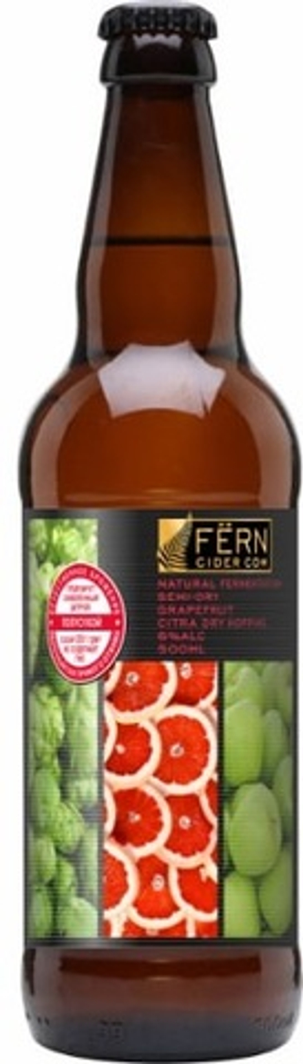 Медовуха "Fern" яблочная с грейпфрутом охмеленная хмелем цитра 6% 0,5л. Роял Фрут Бел