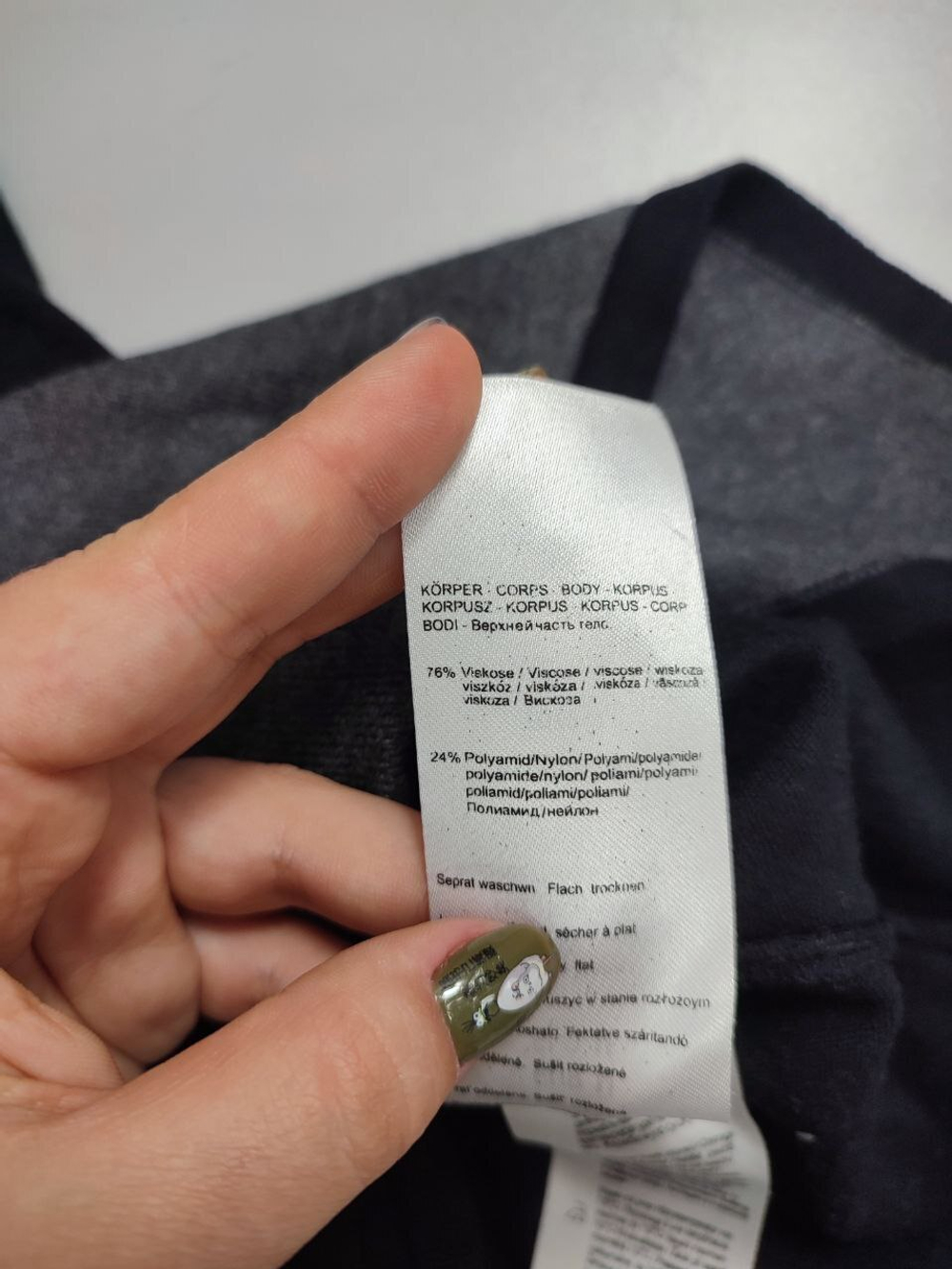 Платье Orsay комбинированное 46 размер