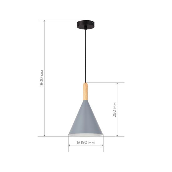 SLE1255-423-01 Светильник подвесной Черный/Серый E27 1*40W ARKET