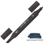 Маркер для скетчинга двусторонний 1 мм - 6 мм BRAUBERG ART CLASSIC, СЕРЫЙ ХОЛОДНЫЙ 9 (CGII09), 151816