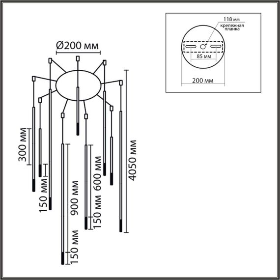 Подвесная люстра Lumion Stick Ledio 8400/27L