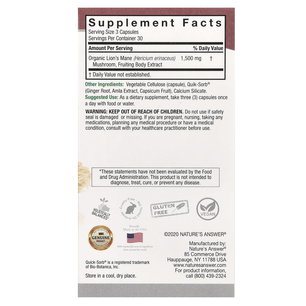 Nature's Answer, ежовик гребенчатый, 90 вегетарианских капсул (500 мг в 1 капсуле)