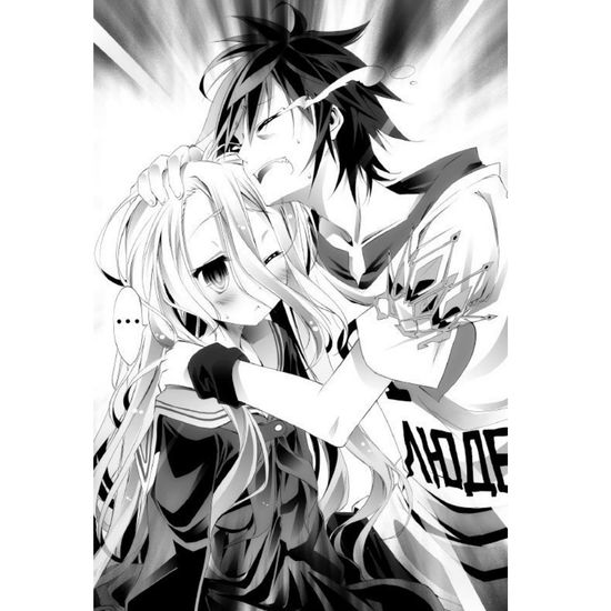 Ранобэ "Без игры жизни нет" Том 2.