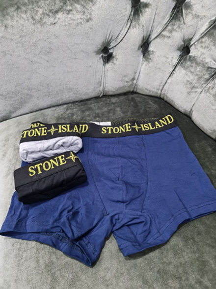 Боксеры Stone Island