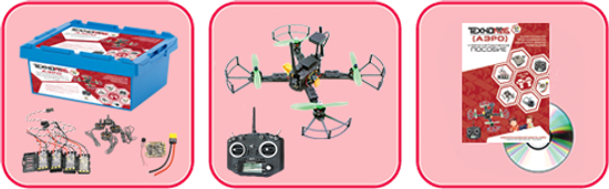 АЭРО, 12-15 лет (Базовый)