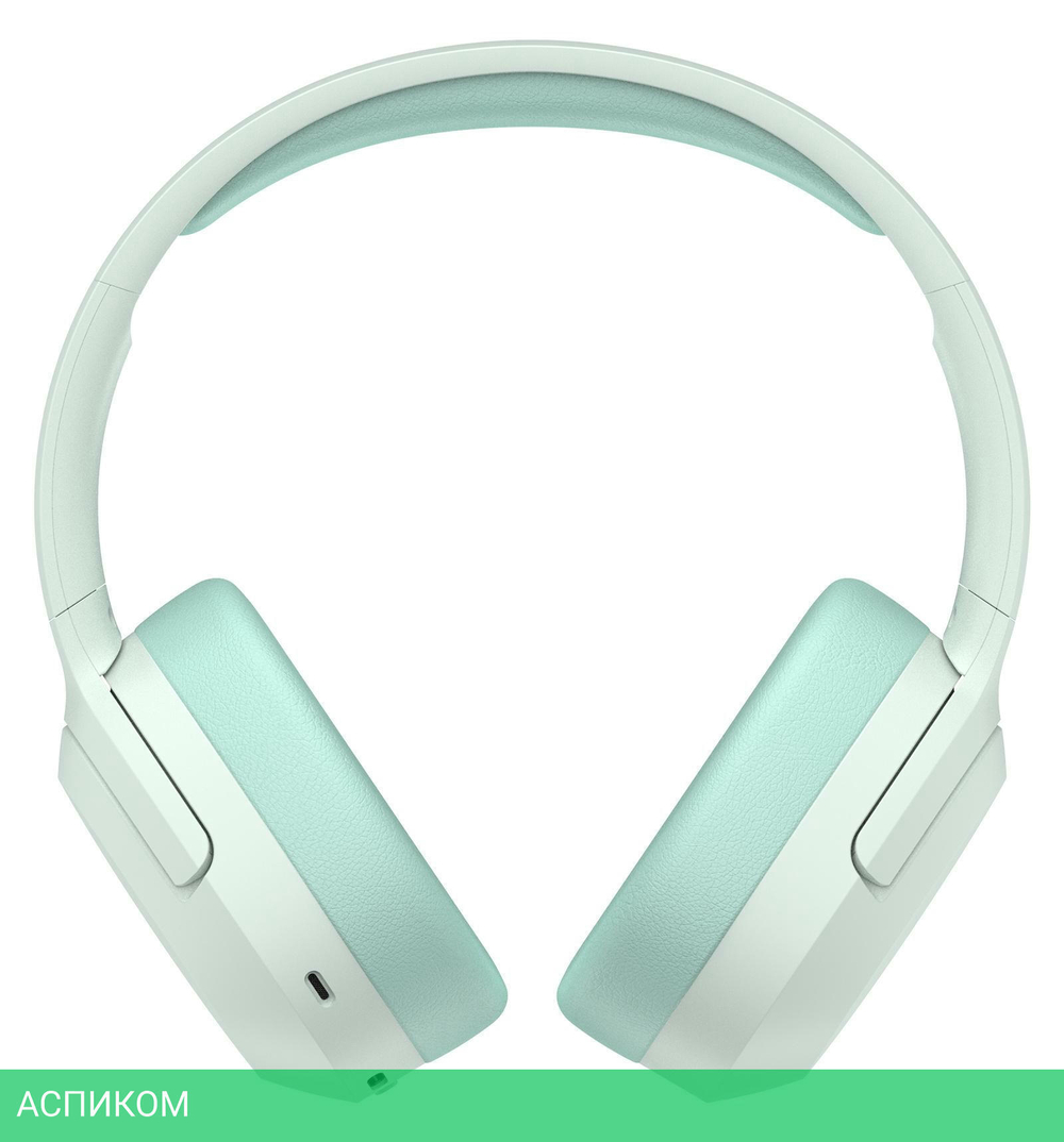 Гарнитура Edifier W820NB Plus зеленый