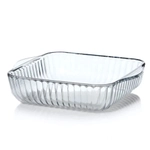 Форма для свч Pasabahce Borcam прямоугольная