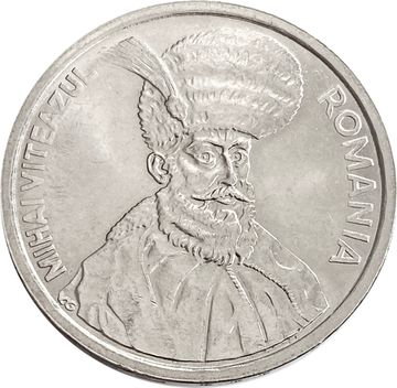 100 лей 1992 Румыния