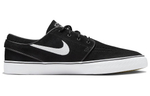 Кроссовки Nike Sb Zoom Janoski Og+