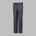 Брюки детские CMP KID G ZIP OFF PANT, артикул 3T51445 U911, цвет TITANIO (U911)