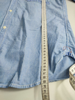 Рубашка полосатая из хлопка 48 размер