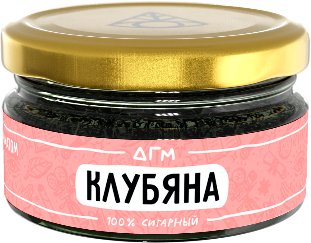 Клубяна 20 гр.