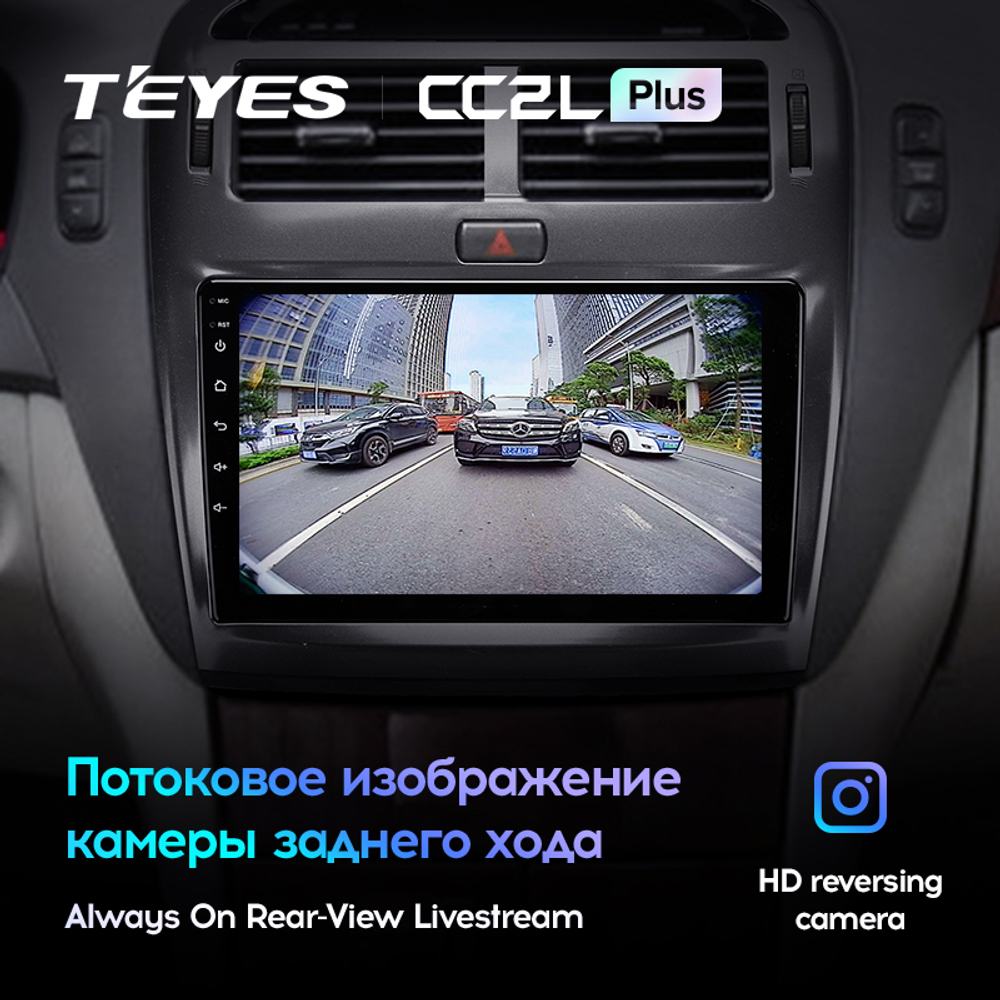 Teyes CC2L Plus 9" для Lexus LS 430 2000-2006