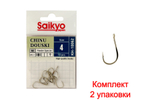 Крючки для рыбалки Saikyo KH-10062 NI CHINU DOUSKI