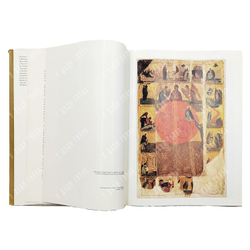 The Gorky art museum: Picture gallery / Горьковский художественный музей. Живопись. 1973