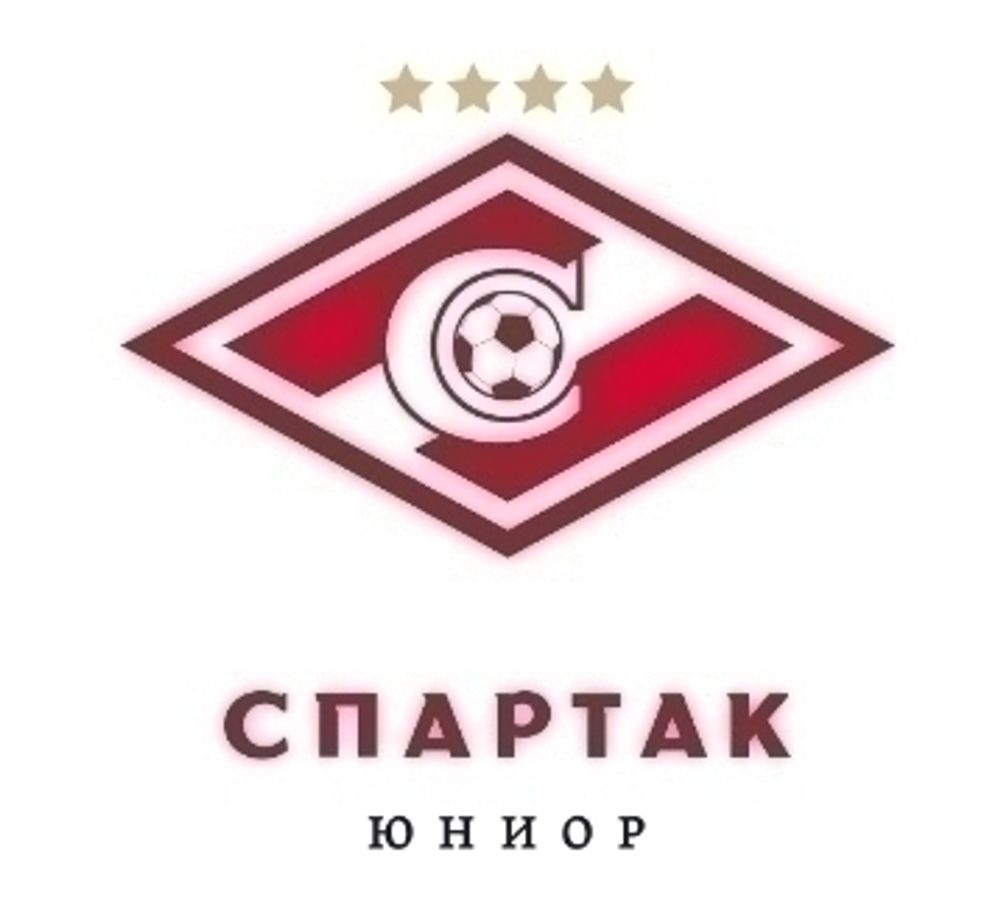 Экипировка Спартак-Юниор (02741)
