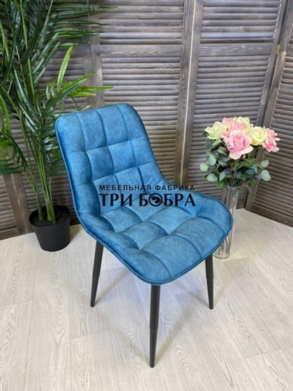 Стул "Бостон"