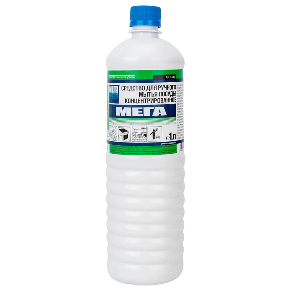 Средство для мытья посуды Мега Н-530у 1 л концентрат
