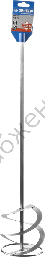 ЗУБР 120х600 мм, шестигранный хвостовик, Миксер для расок, ПРОФЕССИОНАЛ (0603-12-60)