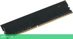 Оперативная память AMD Radeon R7 Performance DDR4 4Gb 2133MHz (R744G2133U1S-U)