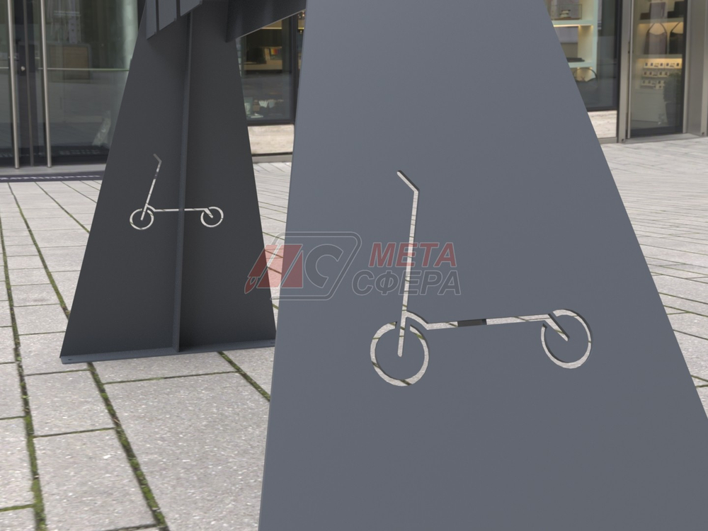 Парковка для самокатов