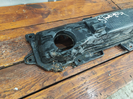 Усилитель заднего бампера Kia Sportage 4 (QL) 18-22 Б/У Оригинал 86631F1500