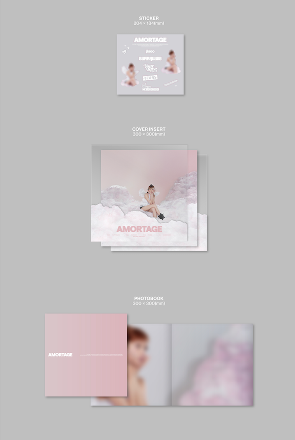 Винил JISOO - AMORTAGE (Vinyl Ver.) (Heart Ver.)