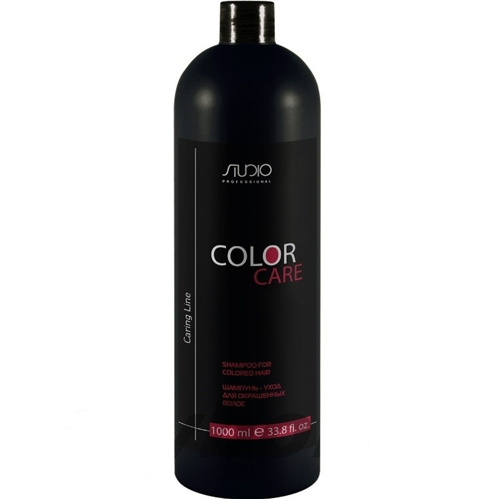 Бальзам Caring Line для окрашенных Studio 1000мл