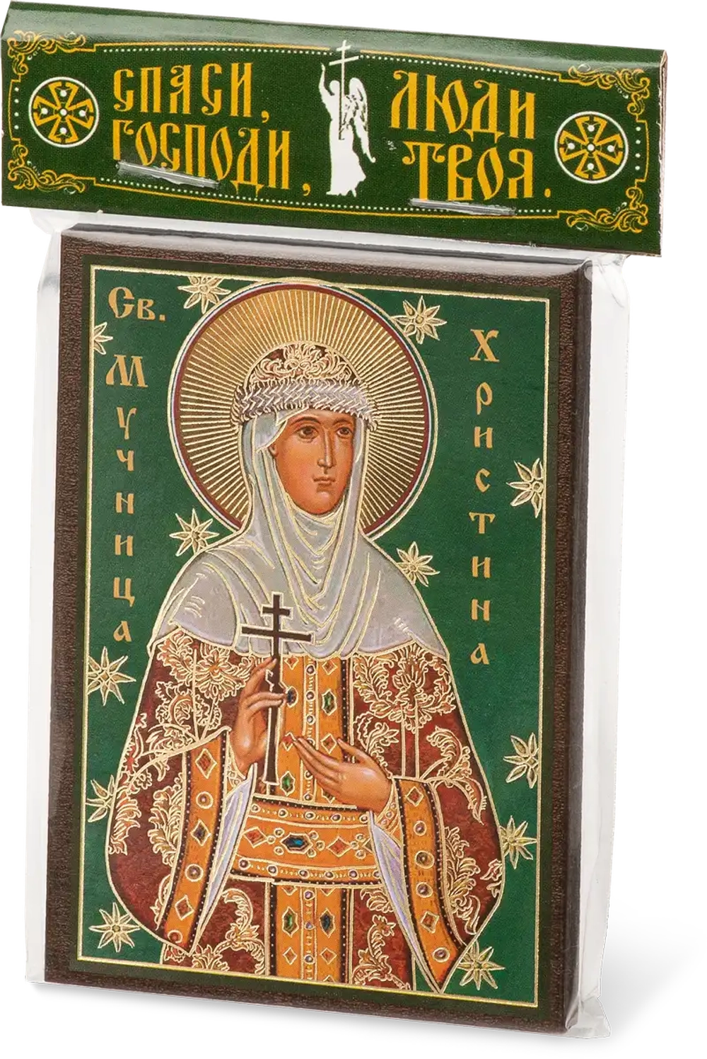 Икона "Христина Владимирская" 6х9 на МДФ-6