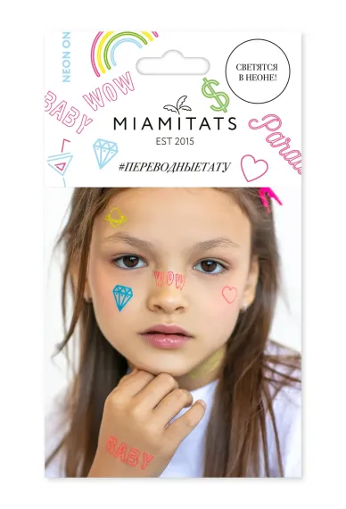 Набор переводных тату KIDS MIAMITATS Neon on