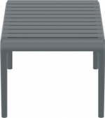 Столик пластиковый журнальный Siesta Contract Paris Lounge Table, темно-серый