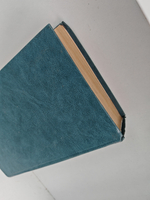 Лунная долина. Сердца трех