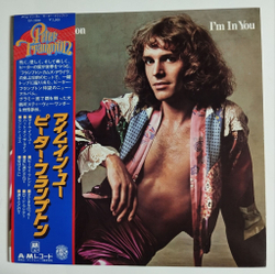 Винтажная виниловая пластинка LP Peter Frampton Im In You (Japan 1977) (Obi)
