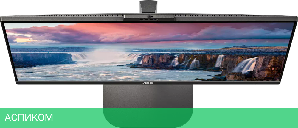 Монитор AOC Q27V5CW