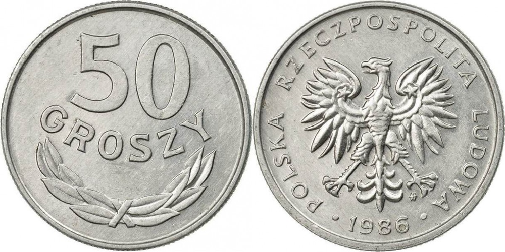 Польша 50 грошей, 1986 - 1987 Герб XF