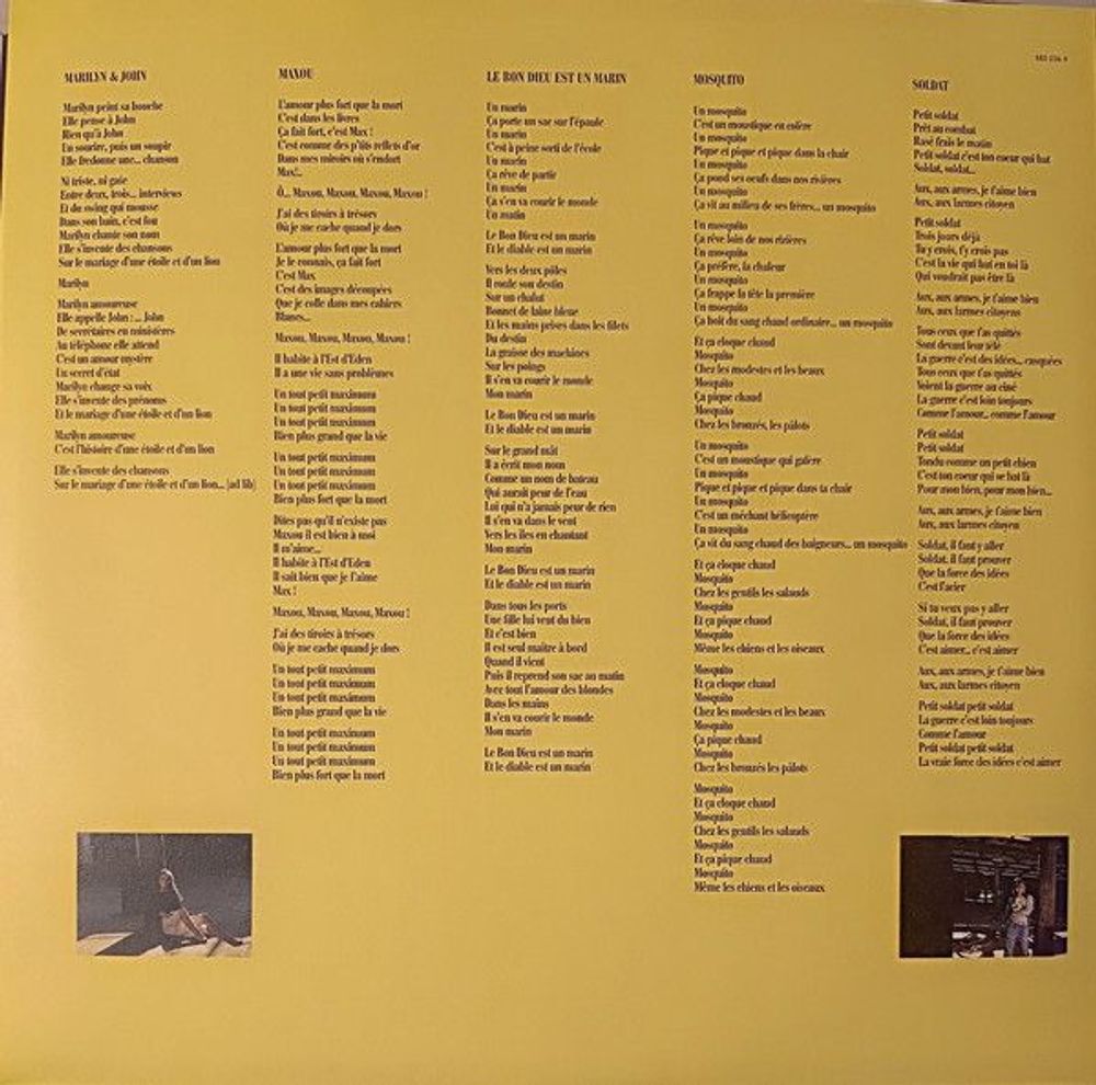 Vanessa Paradis - M & J (LP) 2026. Ванесса Паради. Новая запечатанная виниловая пластинка + ПОДАРОК