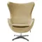 Кресло Egg, карамельная искусственная замша