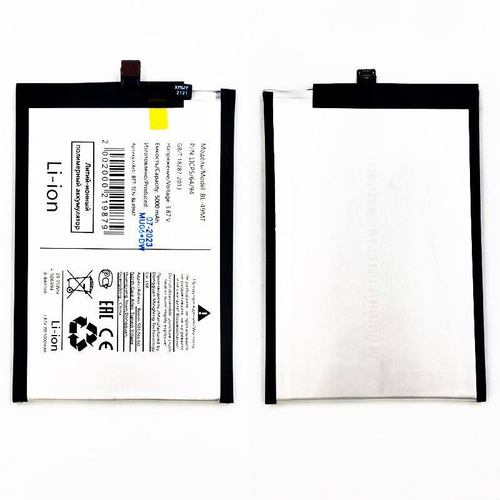 Аккумулятор для Tecno Camon 19 Pro BL-49MT