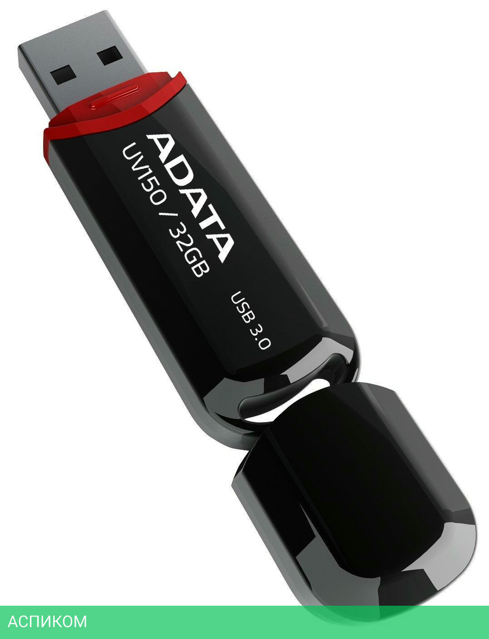 USB Flash-накопитель A-Data DashDrive UV150 128GB (AUV150-128G-RBK)