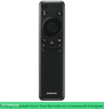 Телевизор QLED Samsung 75" QE75Q70CAUXRU