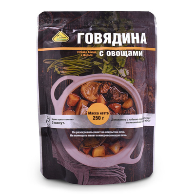 Готовое блюдо "Говядина с овощами" 250 гр (Деревня Потанино)
