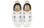 Кроссовки Nike Air More Uptempo Rayguns