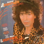 Валерий Леонтьев / Я Просто Певец (LP)