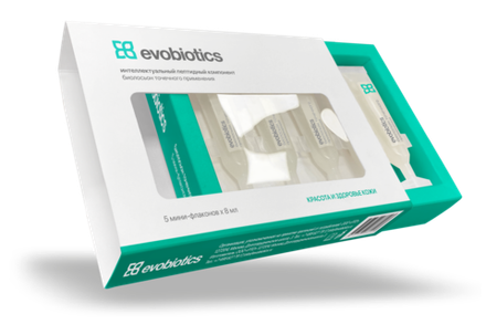 EVOBIOTICS BIOLOTION 5X8 мл.