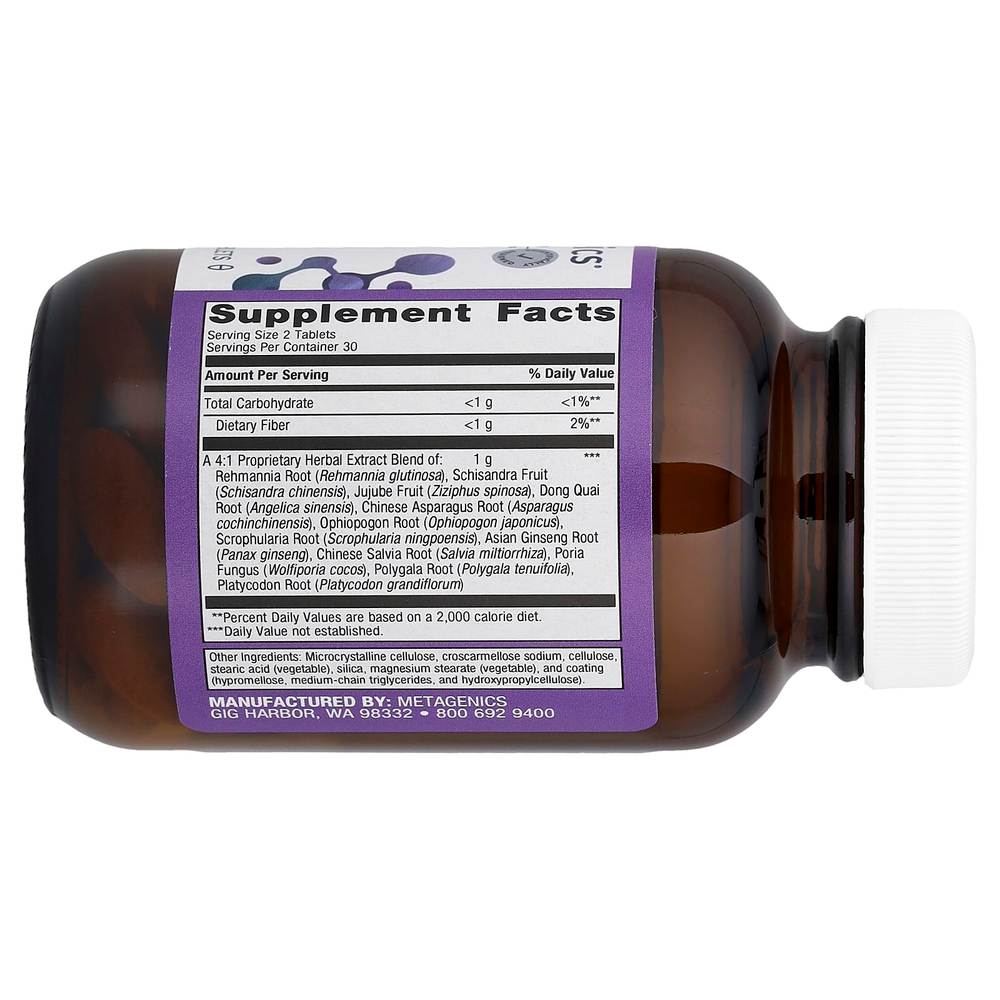 Metagenics, Serenagen®, 60 таблеток