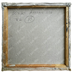 Свиридов С. А. (р. 1964 г.) Алупка. Холст, масло. Крым, 2019 г.