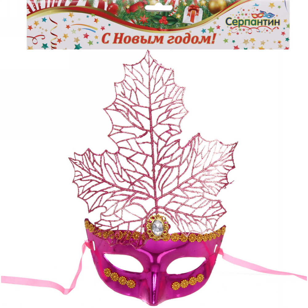 Маска «Фиерия», микс