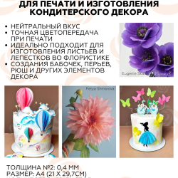 oe9j0ib7a19spaqt1in9hsqr8h087bds