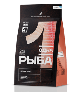 Одно Мясо Mini Adult Dog с белой рыбой 800гр.