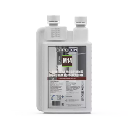 Cafedem M14 жидкое кислотное моющее средство серии Асидем для промывки молочных систем кофемашин, флакон с дозатором 1 л